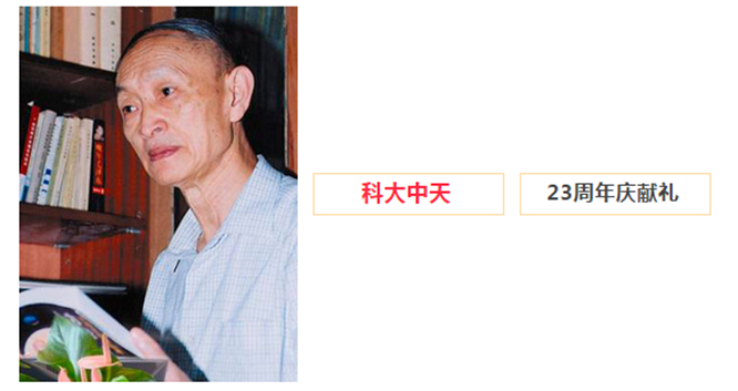 安全、智能、溫暖、節(jié)能
